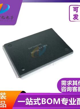 HD64F7055F40V丝印64F7055F40 微控制器芯片 QFP256封装 质量正品