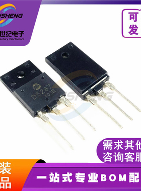 全新原装 D5287 2SD5287 TO-3PF 进口电源开关管 现货 质量保证