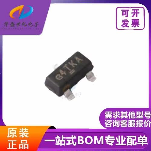 全新原装 SI2319DDS-T1-GE3 丝印4TKA 贴片SOT23-3 场效应管 配单