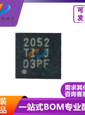 TPS2052BDRBR全新原装 封装SON-8 功率电子开关芯片 集成电路IC