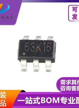 全新原装 OB2263MP 贴片SOT23-6 开关电源芯片IC PWM控制器OB2263