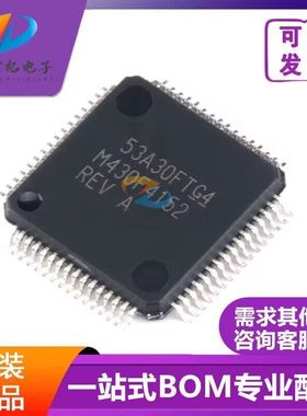全新原装TPS62823DLCR TPS62823DLCT丝印A3 VSON-8线性稳压器现货