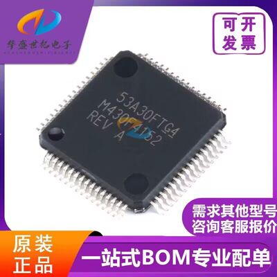 全新原装TPS62823DLCR TPS62823DLCT丝印A3 VSON-8线性稳压器现货