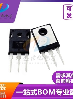 全新原装正品IRF460 IRFP460 IRFP460PBF场效应管TO-247直插 现货
