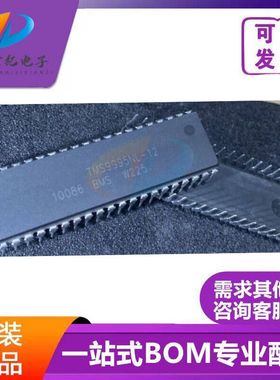 TMS9995NL-12 DIP40封装 进口双列直插芯片 16位微控制芯片质量好