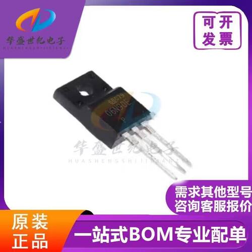 原装正品 06N90E FMV06N90E TO-220 MOS场效应管 6A900V bom配单