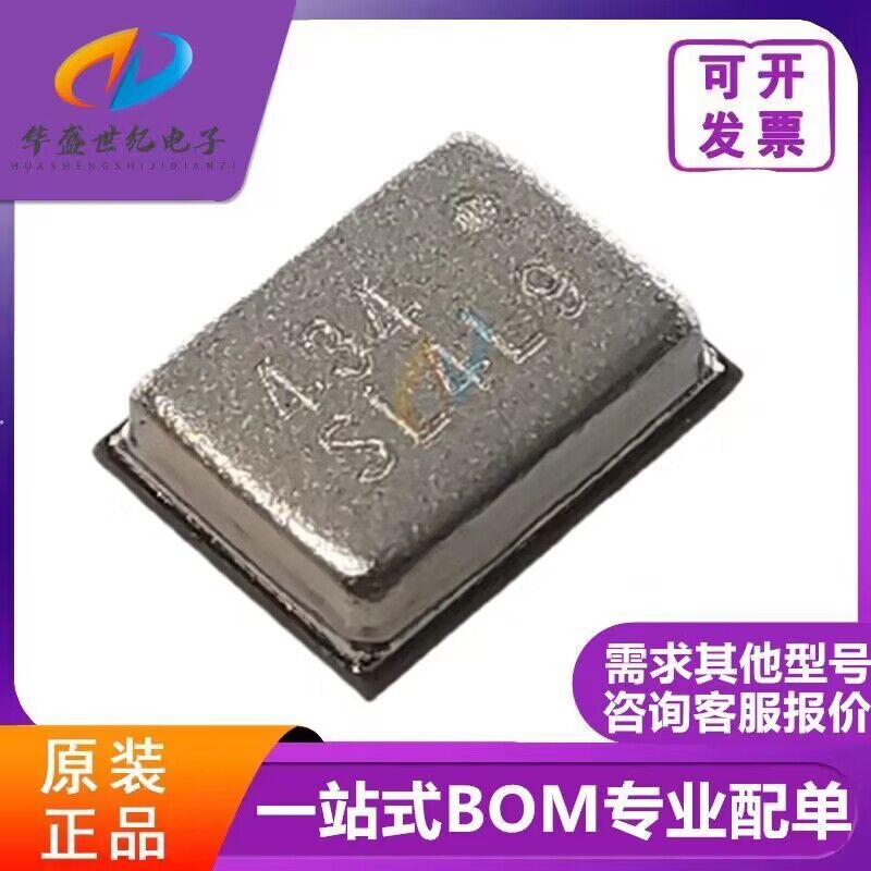 原装正品 ICS-43434 丝印434 QFN 1.65V~3.63V麦克风音频 BOM配单