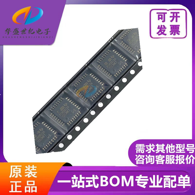 PCM2912APJT  PCM2912A PCM2912 全新原装现货热卖