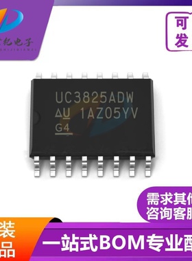 原装正品 UC3525 UC3825N UC3525AN 直插DIP-16 集成电路控制器IC