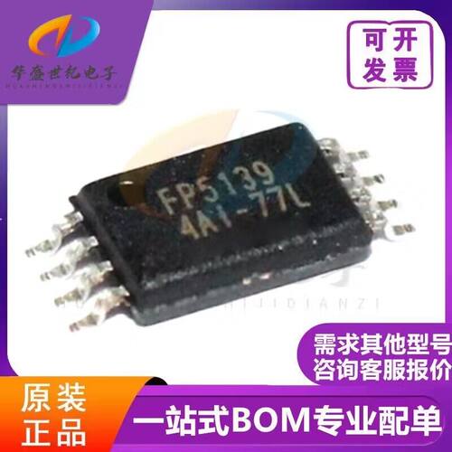 直拍 2SC3998 C3998 J6920 C5570 C5589 C3997大功率三极管 配单