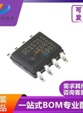 原装 SC1S311 SSC1S311 7脚/8脚 液晶电源管理芯片IC集成块配单