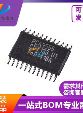 PCA9555PW PCA9555 PWR TSSOP24  PCA9544APWR  PA9544A TSSOP20