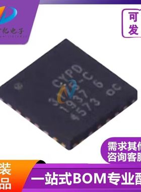 全新原装现货 CYPD3175-24LQXQ USB TYPE-C EZ-PD CCG3PA控制接口