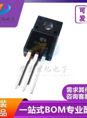 K6A65D K8A65D K10A50D K10A60W K11A65D K13A65U K18A60V 场效应