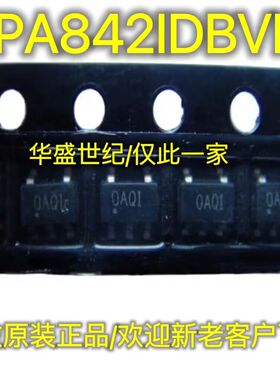 原装正品 OPA842IDBVR OPA842IDBV OPA842IDBVT OAQI 一站式配单