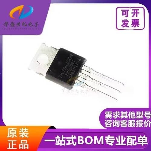 SKD503T 全新原装/进口现货 MOS场效应管 SKD500T SKD502T 配单