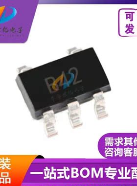 全新原装 OPA357AIDBVR OPA342NA/3K 封装SOT23-5 运算放大器芯片
