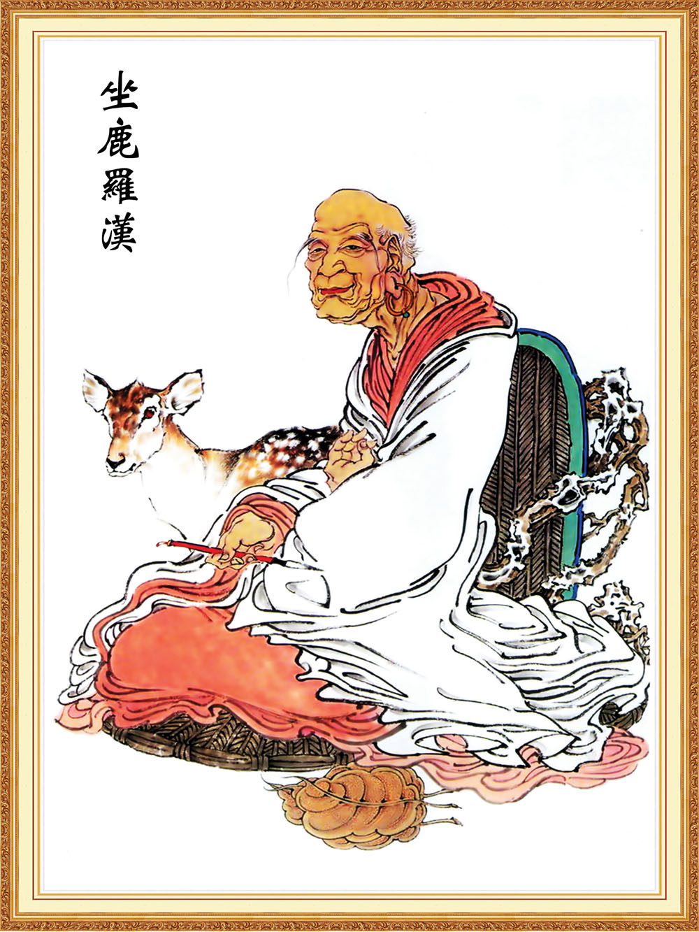 m768十八罗汉之坐鹿罗汉2110海报印制喷绘展板写真墙面贴画挂图