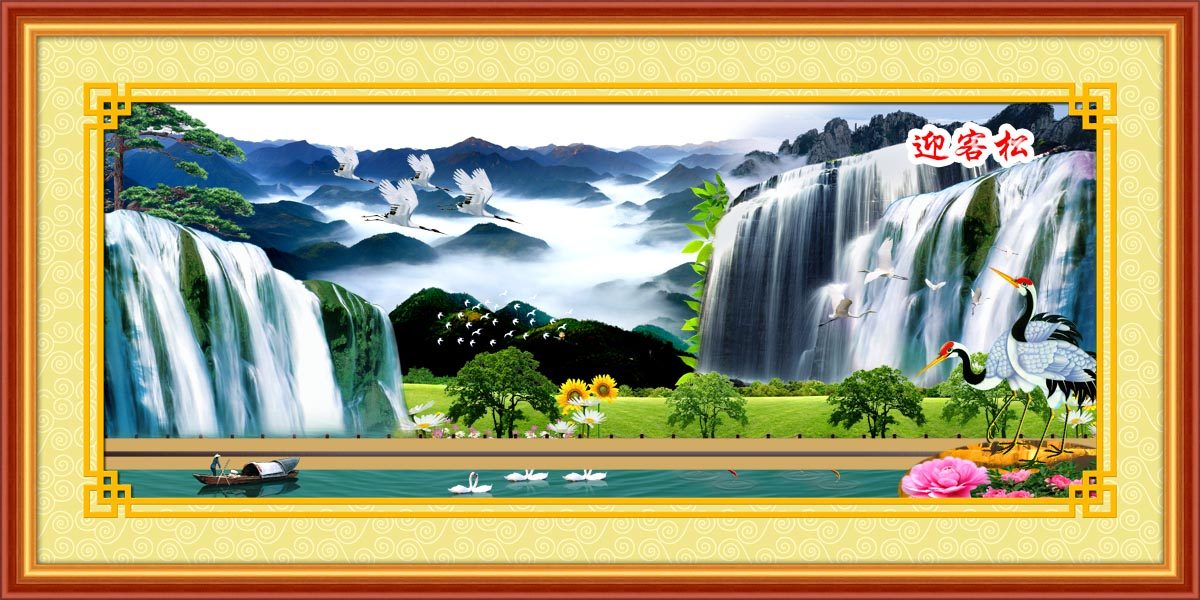 764海报印制展板写真贴纸素材2403山水风景装饰画松鹤瀑布流水图