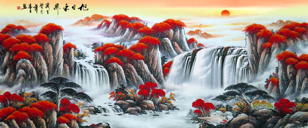 763海报印制展板写真素材293旭日东升流水生财国画山水风水画