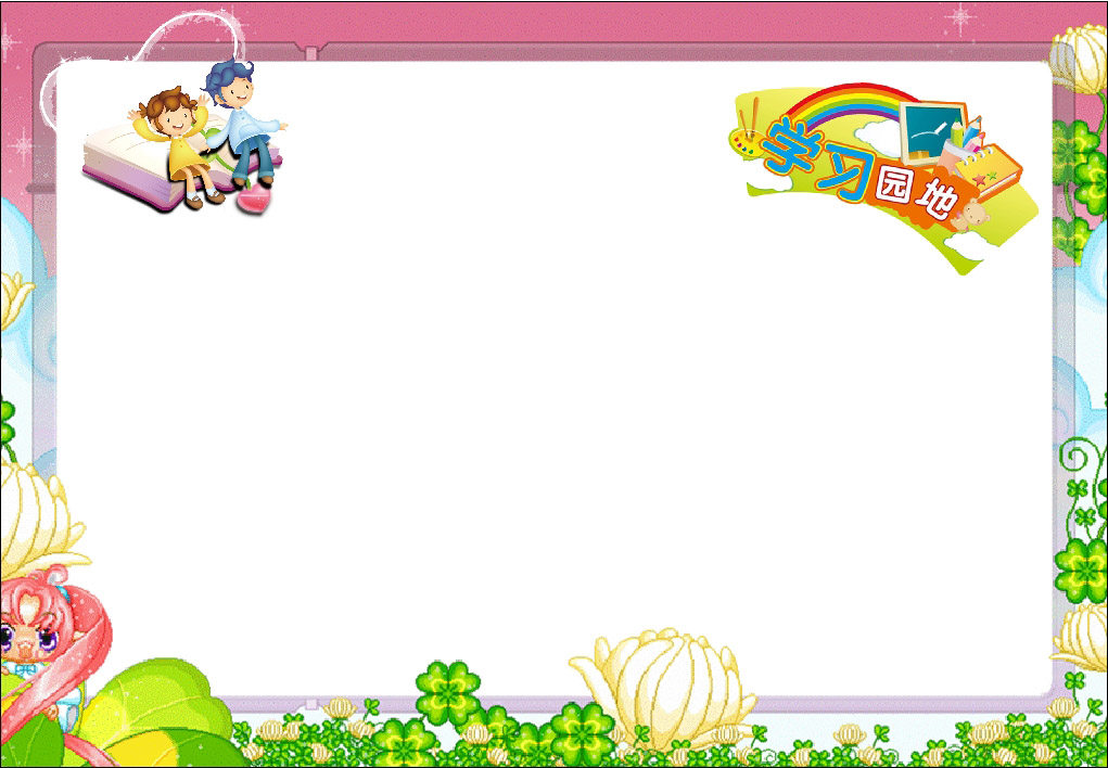 763海报印制展板写真贴纸素材814学校园教室班级文化墙学习园地