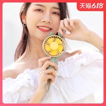 手持小风扇usb充电便携式超静音小型挂绳手拿办公室桌上学生宿舍床上用迷你风扇大风力手握随身散热手机降温