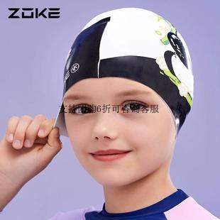 洲克儿童泳帽硅胶防水护发护耳防滑女孩游泳训练男童熊猫帽子
