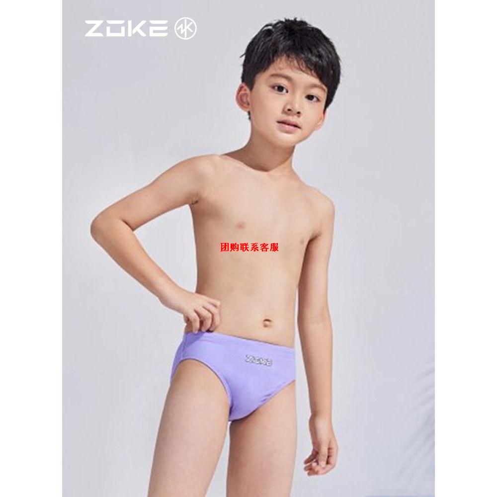 儿童泳裤男童三角专业训练游泳裤新款男孩小童速干不兜水