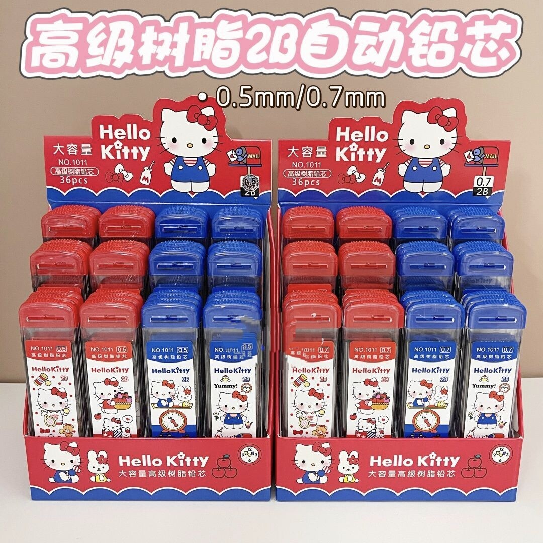 超大容量巨能写2B自动笔树脂活动铅...
