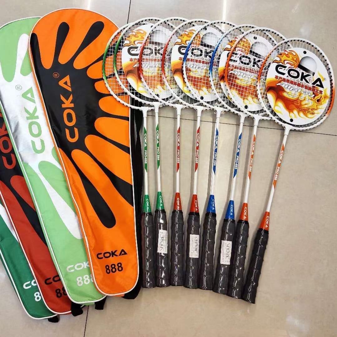 可卡888羽毛球拍COKA成品拍双人拍初学练习球拍经济型羽拍