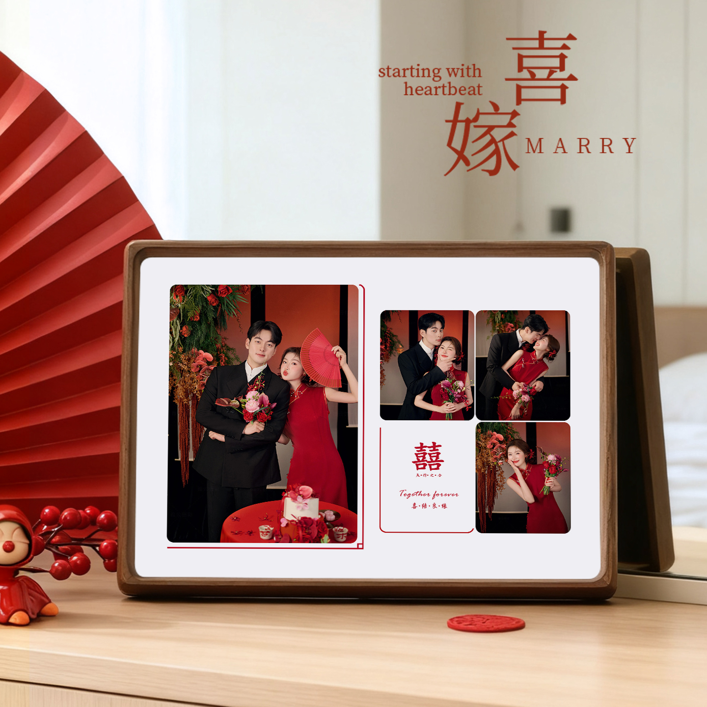 高级感新婚礼物相框照片定制设计