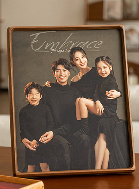 全家福实木高级感相框定制洗照片加打印相册6八寸8寸10摆台挂墙a4