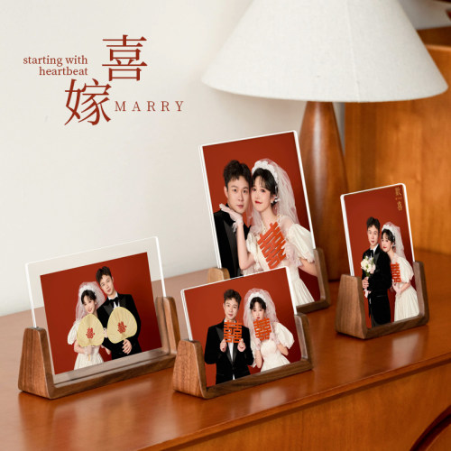 胡桃木相框喜嫁风婚纱照纪念logo