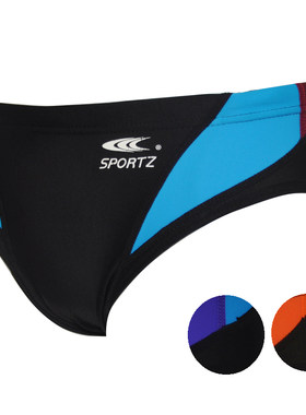 特价 Sportz/赛勃 男款专业训练型三角泳裤S8021  S1025