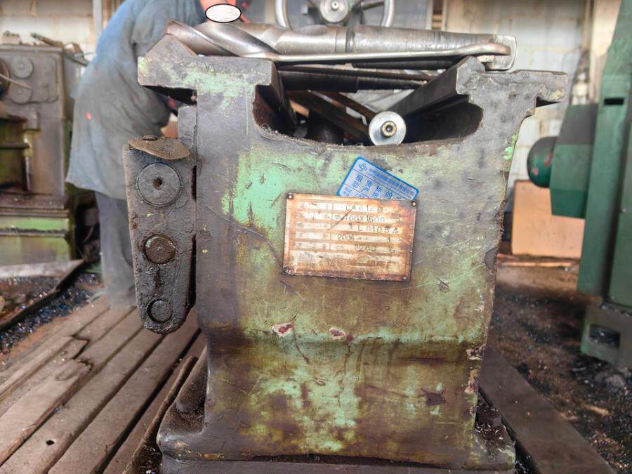 5月6日泰州数控车床一台（广州数控C6140*1500无铭牌)网络拍卖公告