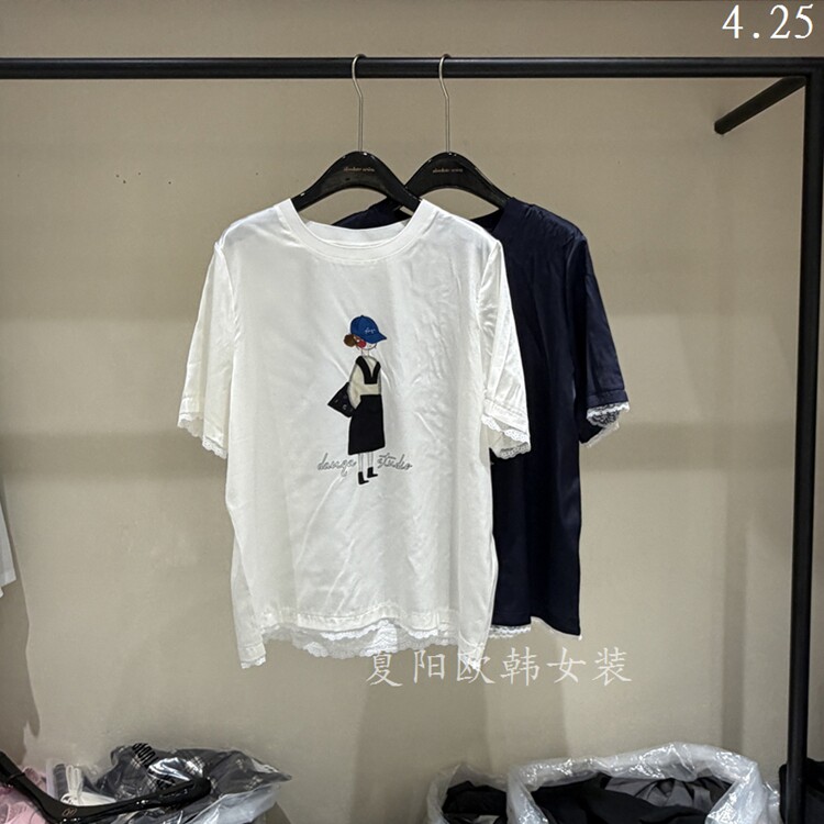 欧洲站2026夏季新款百搭圆领简约字母卡通印图休闲真丝短袖T恤女