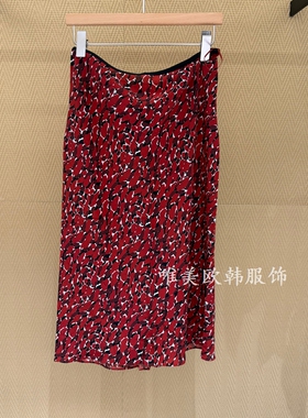欧洲站2026夏季新款百搭高腰显瘦碎花开叉中长款半身裙女10095B