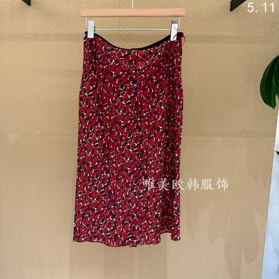 欧洲站2026夏季新款百搭高腰显瘦碎花开叉中长款半身裙女10095B