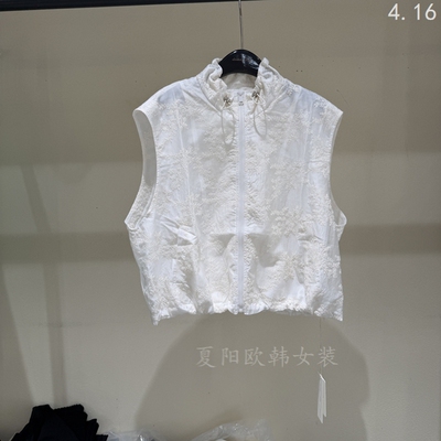 欧洲站2026夏季新款百搭净版立领抽绳拉链无袖刺绣背心外套12276