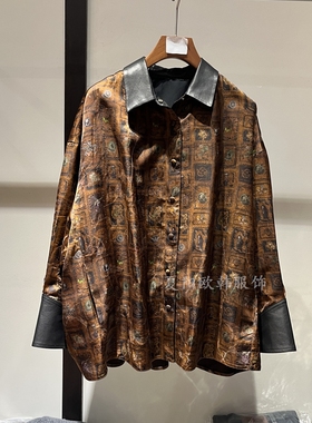 欧洲站2025秋季新款拼色翻领重工提花香云纱绵羊皮皮衣外套86128