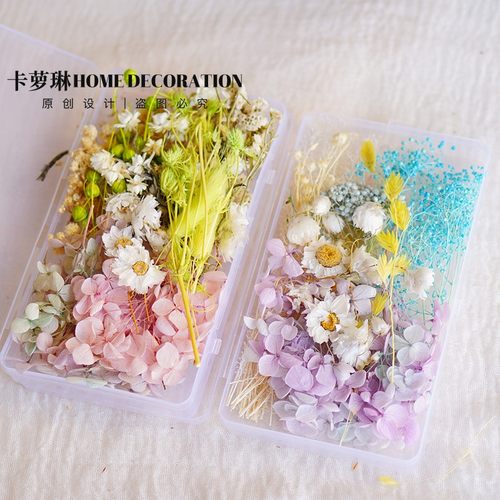 永生花diy材料包玫瑰花干花