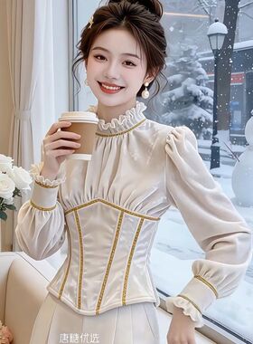 白色丝绒衬衫法式巨好看上衣女士2026春秋新款内搭轻奢小衫打底衫