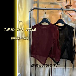 顯瘦圓領不規則網紗無袖 背心馬夾 新款 歐貨洋氣網紗馬甲女2025夏季