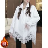 蕾丝拼接加绒保暖衬衣女2025秋冬外套气质休闲百搭设计感时尚 衬衣