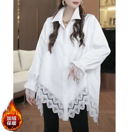 蕾丝拼接加绒保暖衬衣女2025秋冬外套气质休闲百搭设计感时尚衬衣