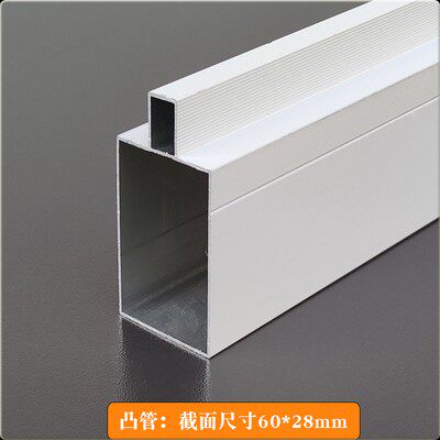 凸型封边门板铝材瓷砖橱柜立柱