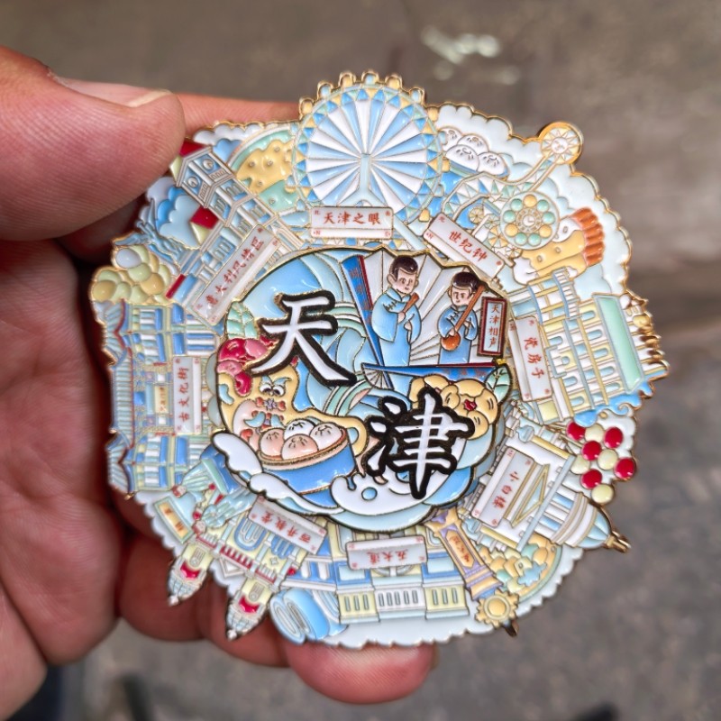 天津之眼解放桥世纪钟全景旋转金属冰箱贴旅游纪念品文创装饰礼物