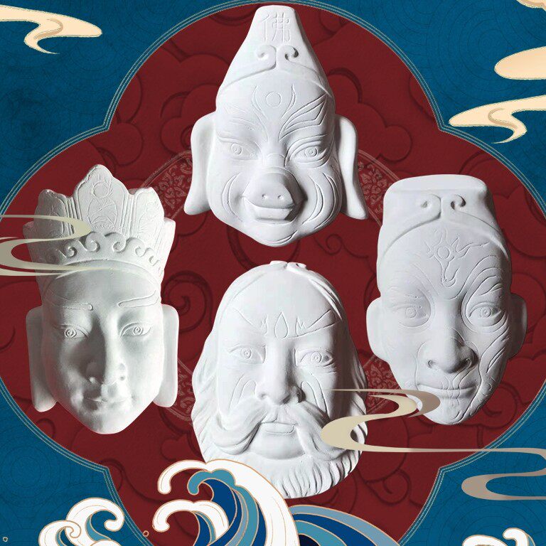 思故乡 非遗京剧脸谱西游记diy绘画材料包孙悟空猪八戒沙和尚唐僧