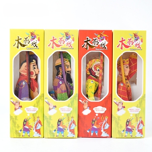 天津特色木质皮影戏文创伴手礼孙悟空猪八戒沙和尚西游记木偶戏
