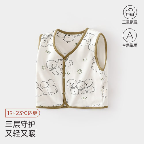 【清仓特价】秋冬宝宝衣服婴幼儿马甲外穿男童女童无袖夹棉背心